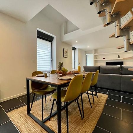 Le Logis Baya - Weekend & Holiday - Wifi & Tv Saint-Vigor-le-Grand 외부 사진